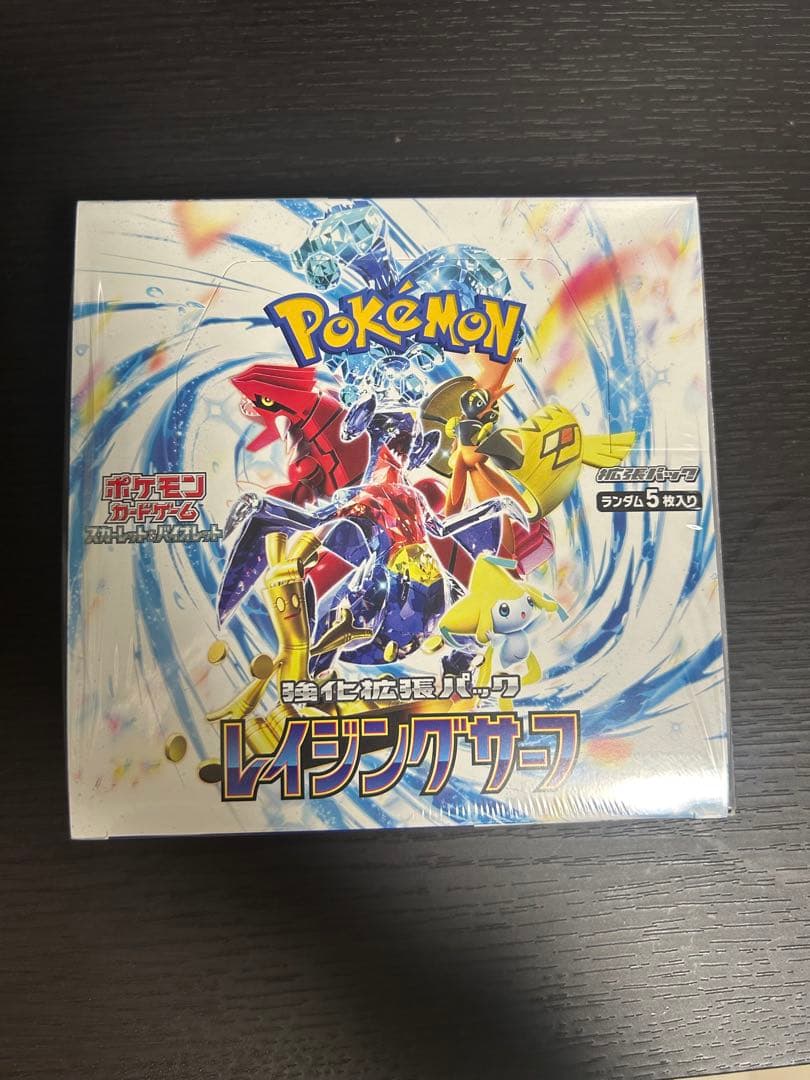Pokemon Raging Surf with Shrink Wrap Box — Japanese