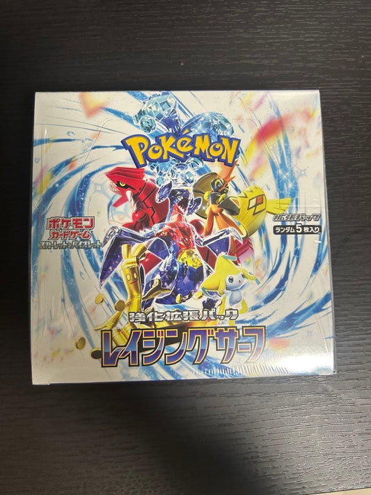Pokemon Raging Surf with Shrink Wrap Box — Japanese