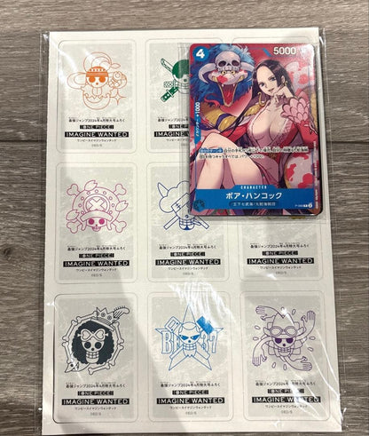 One Piece Boa Hancock — Japanese