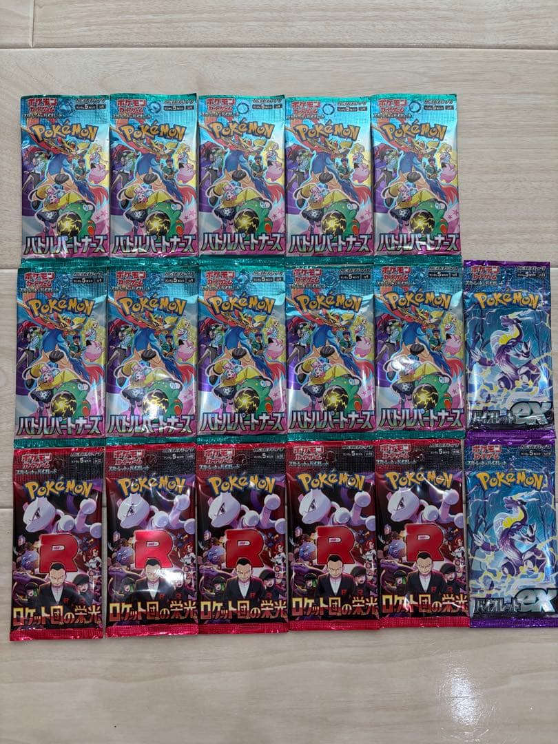 Pokemon Pokémon Card Unopened Pack Collection Pack — Japanese