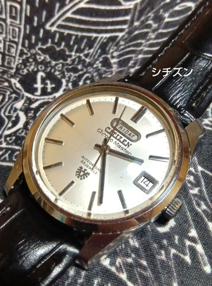Citizen クロノマスター 大鷲 AT Automatic Men's Watch — Japanese