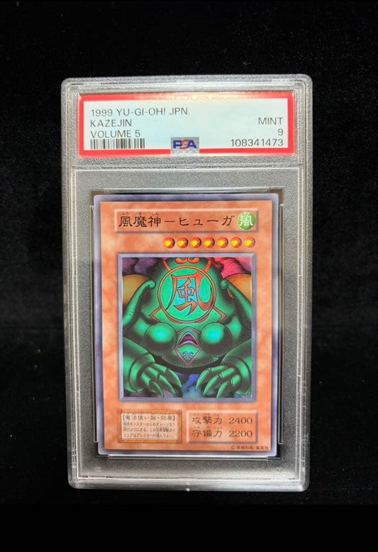 PSA 9 Yu-Gi-Oh Fūmajin Hyuga — Japanese