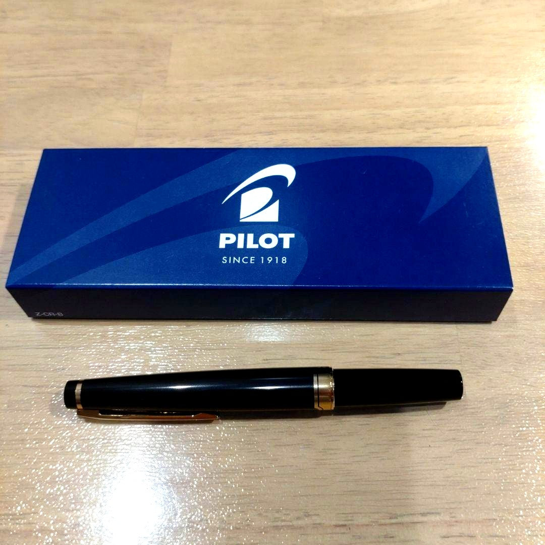 Pilot Fountain Pen Elite 95S in black with 14K extra fine (EF) nib and sleek design