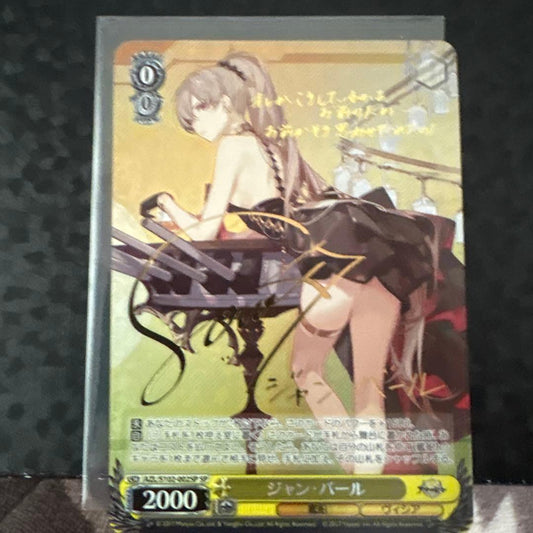 Weiss Schwarz Azur Lane Jean Bart SP Azul Lane Weiss Schwarz — Japanese