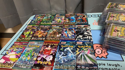 Pokemon Pokémon Card Game Unopened Pack Bulk Sale Pack — Japanese