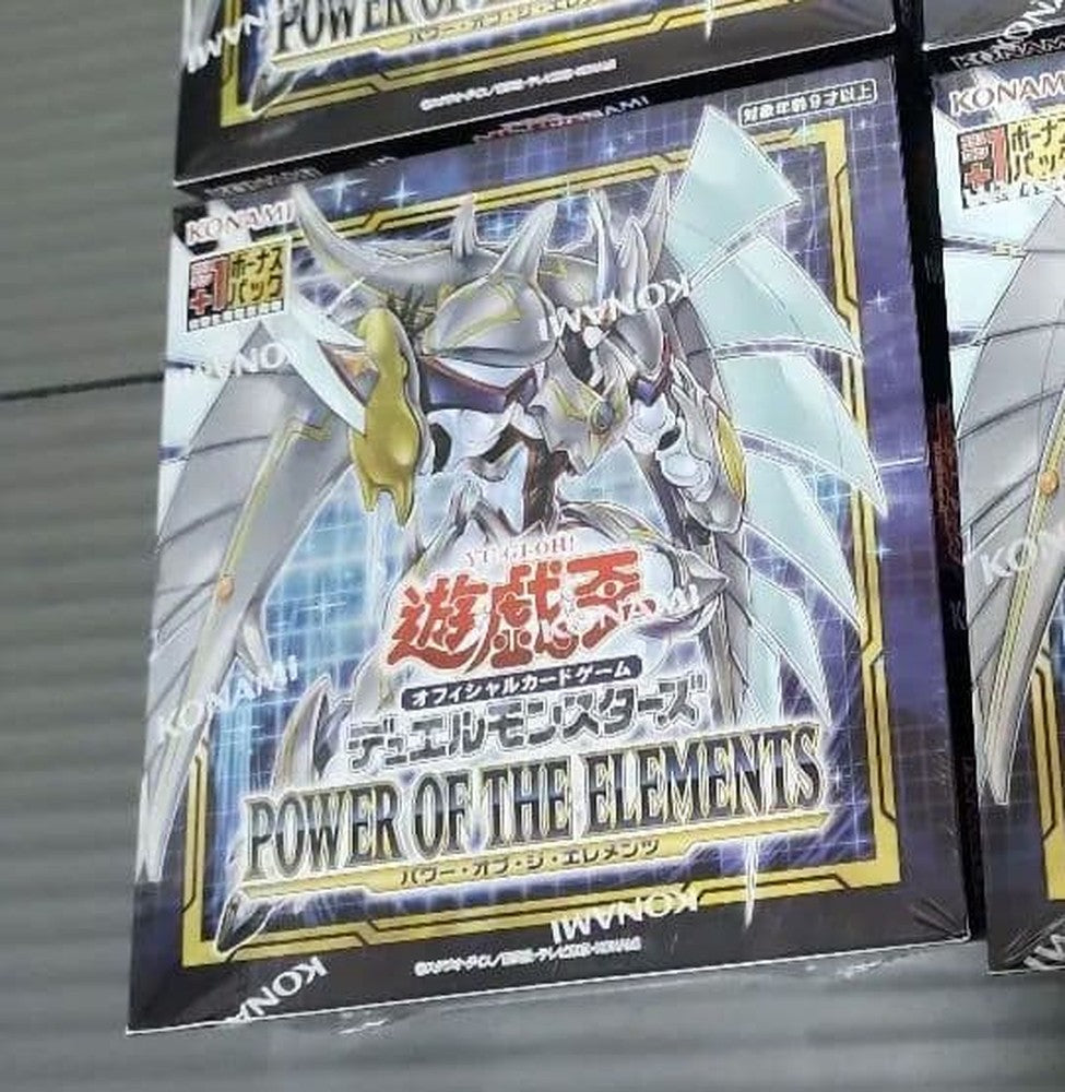 Yu-Gi-Oh Yu-Gi-Oh! Official Card Game Power of the Elements 1 Box Set Box — Japanese