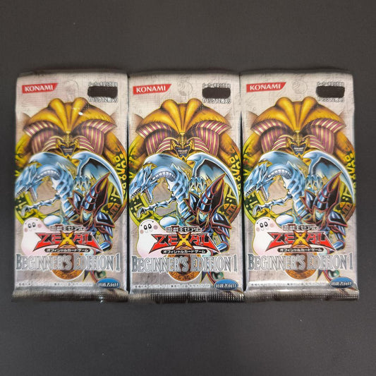 Yu-Gi-Oh Beginner's Edition 1 Pack — Japanese