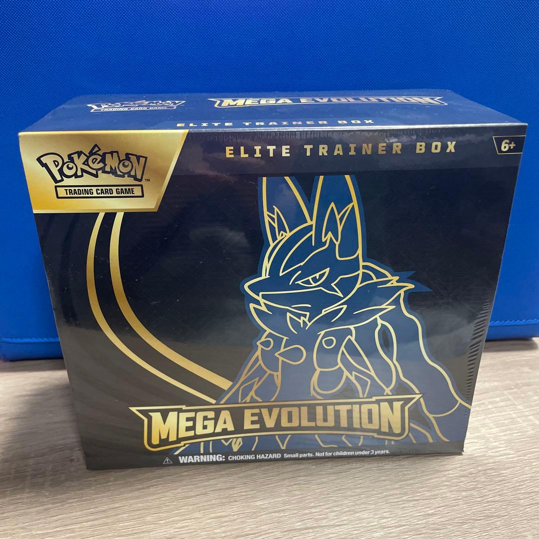 Pokemon Mega Evolution Elite Trainer Box Box — Japanese