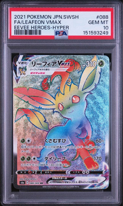 PSA 10 Pokemon Leafeon VMAX — 088/069 — Japanese