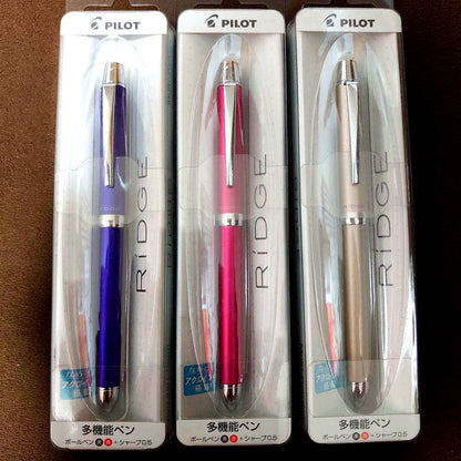 Pilot multifunction pen set including red black pen and 0.5 mechanical pencil in new unopened condition