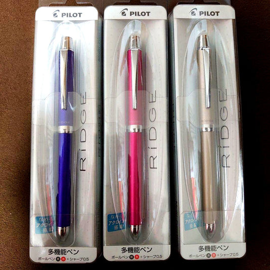 Pilot multifunction pen set including red black pen and 0.5 mechanical pencil in new unopened condition