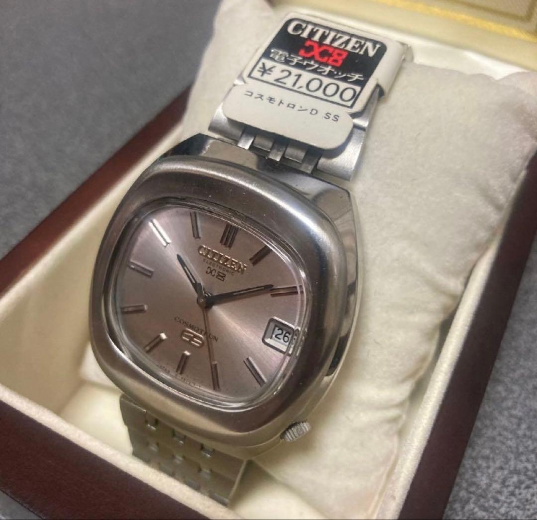 Citizen Cosmotron X8 Automatic Men's Watch — Japanese