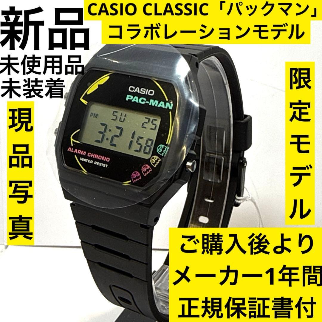 CASIO F-91WPC-1AJR Digital Men's Watch — Japanese