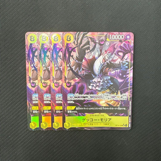 One Piece Gecko Moria SR — The Seven Great Heroes of the Azure Sea — Japanese