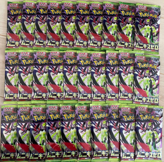 Pokemon Pokémon Card Munikis Zero 30 Pack Pack — Japanese