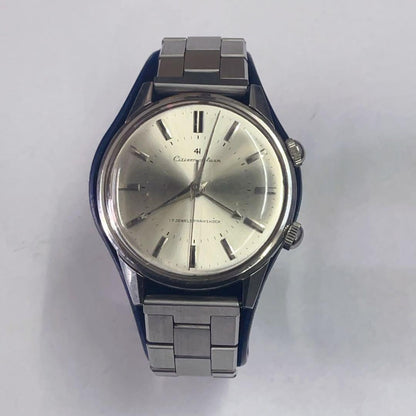 Citizen 4H Manual Men's Watch — Japanese
