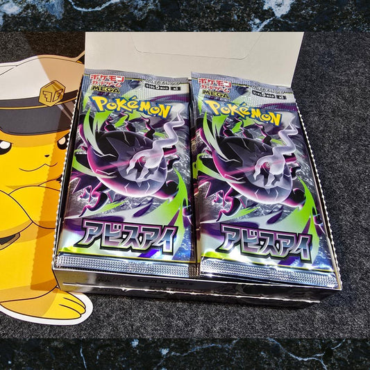 Pokemon Search Pack 30 M5 Abyss Eye Expansion Pack Pack — Japanese