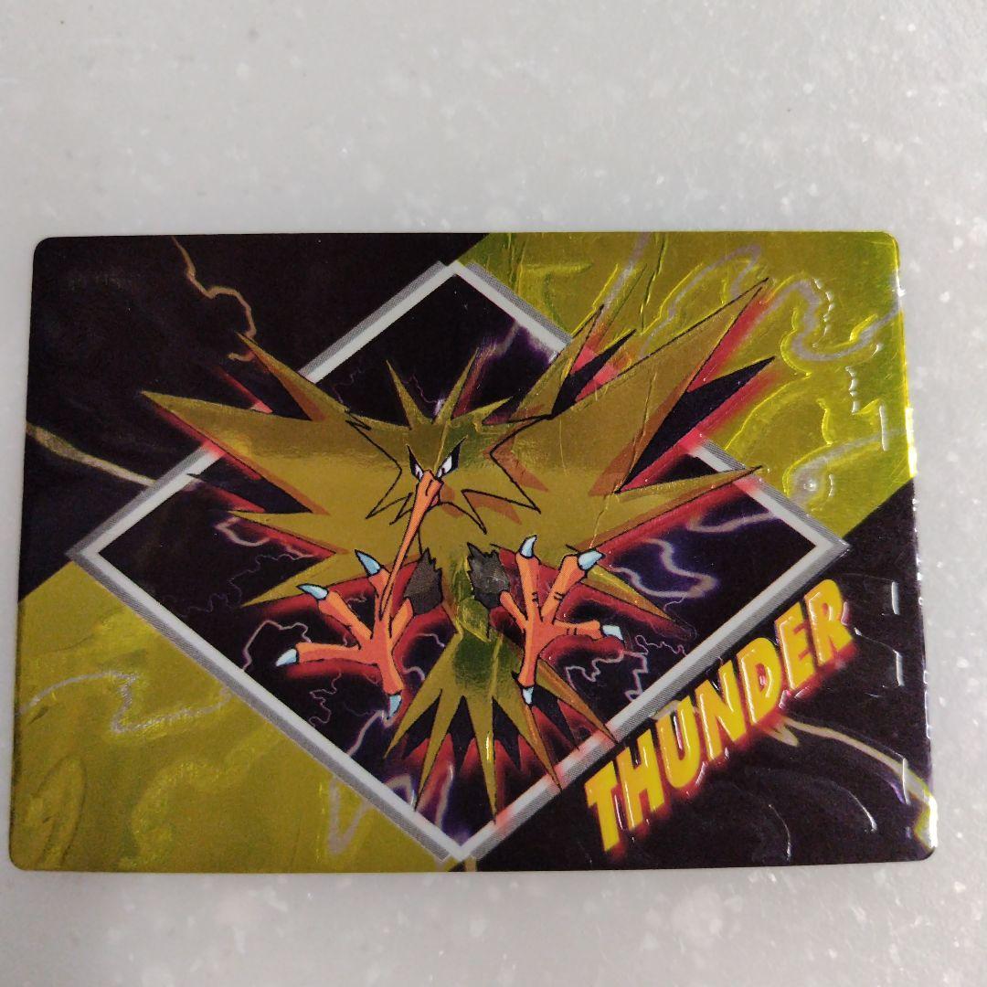 Pokemon Pokémon Get Card — Japanese