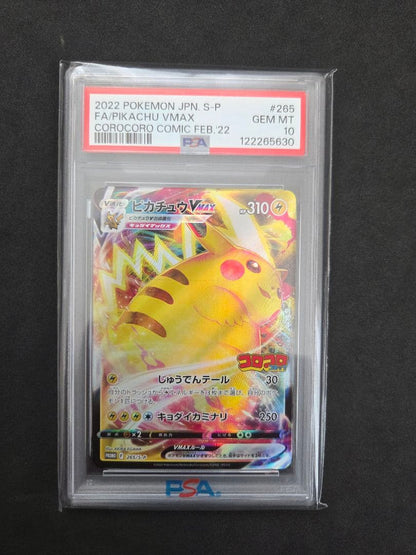 PSA 10 Pokemon Pikachu — Japanese