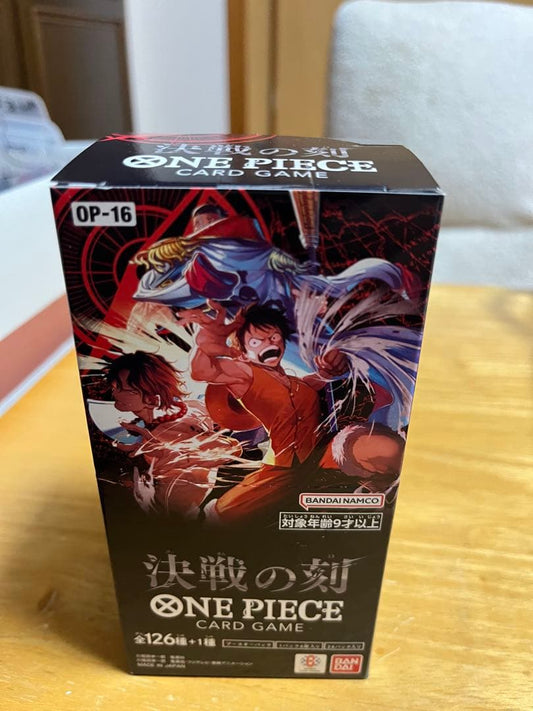 One Piece Unopened One Piece Card Game: Moment of Decisive Battle Box — Japanese