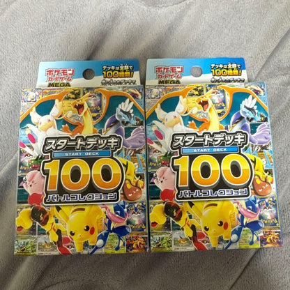 Pokemon MEGA Start Deck 100 Battle Collection Box — M Start Deck 100 Battle Collection — Japanese