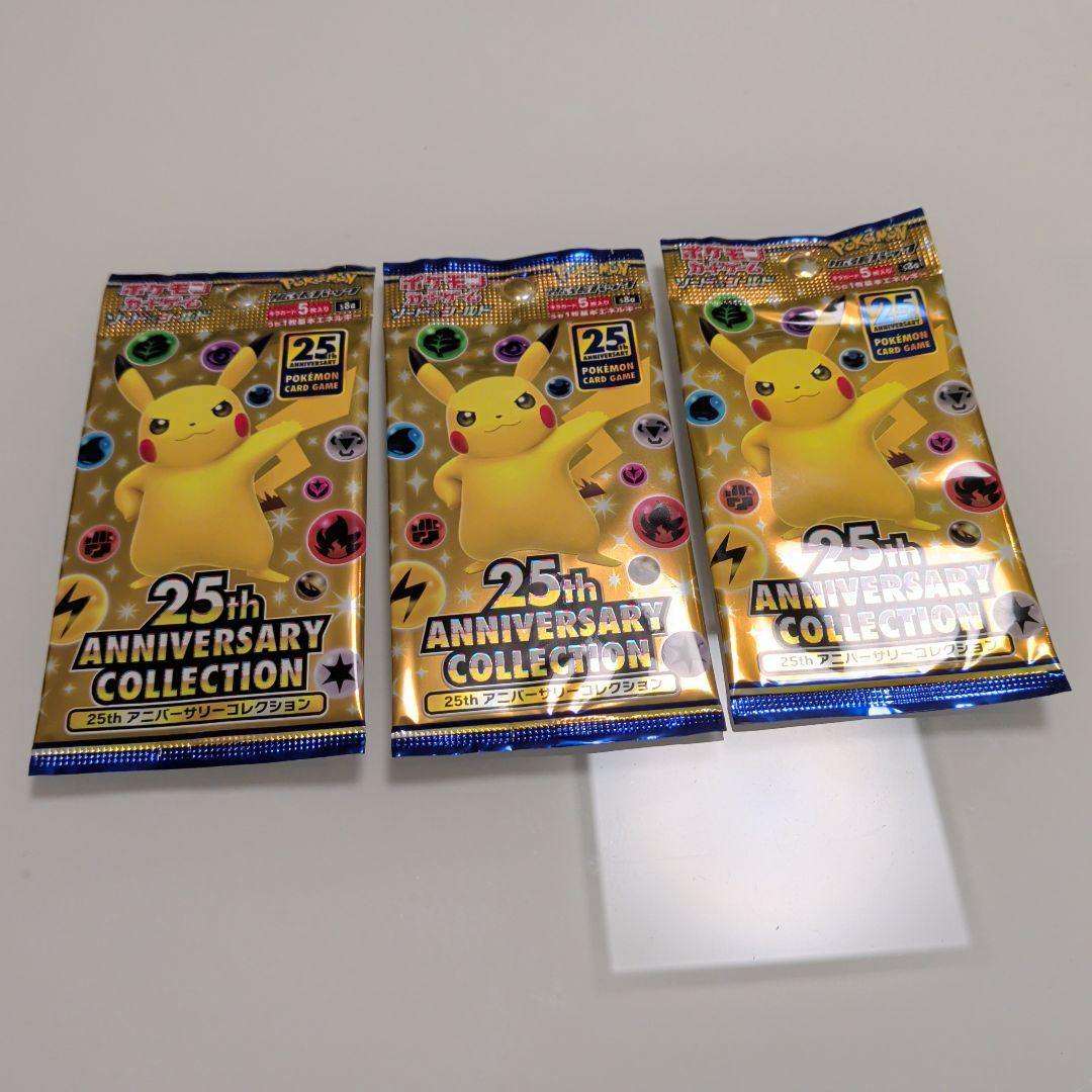 Pokemon Pokemon Card 25th Anniversary Collection 3 Pack Pack — Japanese