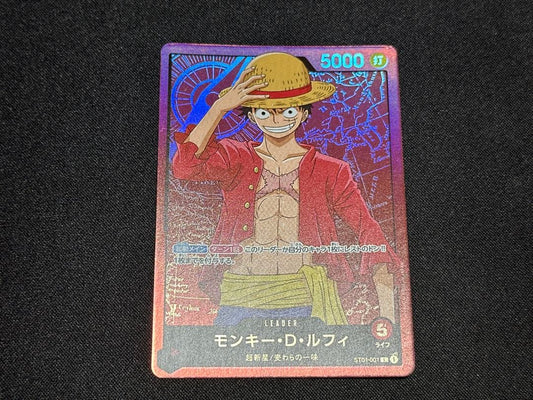 One Piece Monkey D. Luffy L — ST01-001 — Japanese