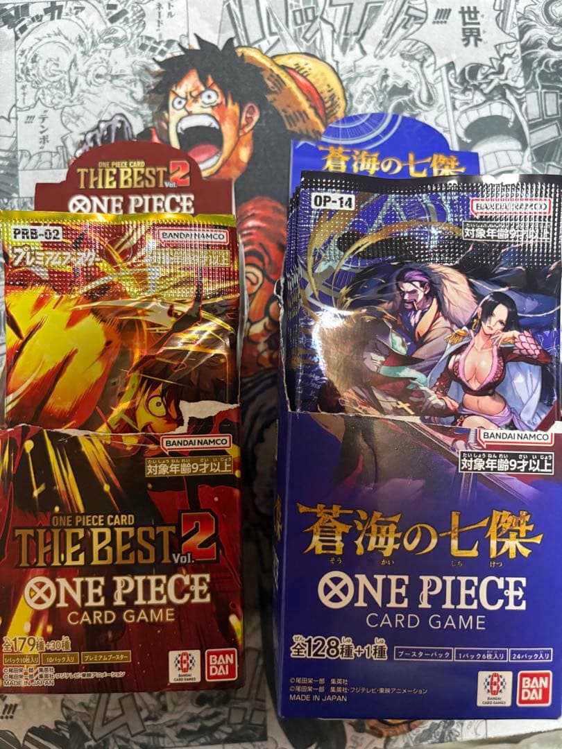 One Piece The Best 2: Seven Seas of the Blue Pack — Japanese
