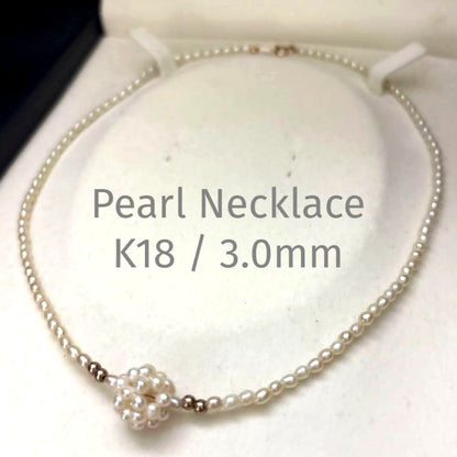 K18 gold necklace with natural white Akoya baby pearls sized 2.5-3mm on a 39cm chain