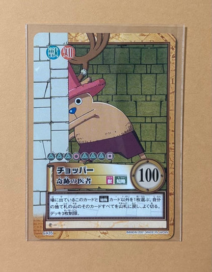 One Piece Chopper — Japanese