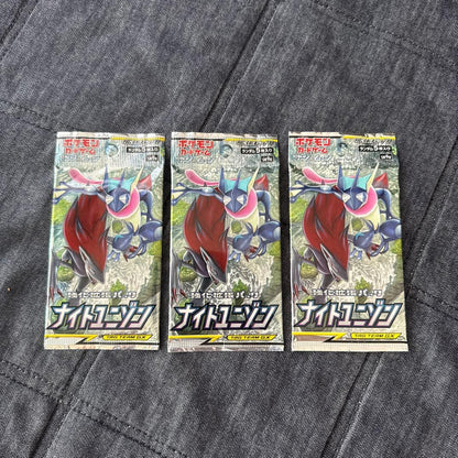 Pokemon Sun & Moon Enhanced Expansion Pack: Night Unison Pack — Japanese