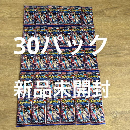 Pokemon Ninja Spinner Pack of 30 Pack — Japanese