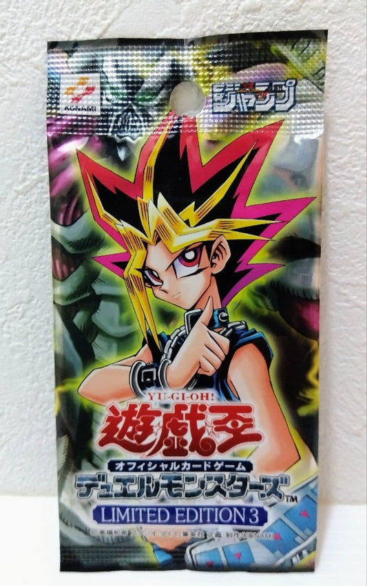 Yu-Gi-Oh Yu-Gi-Oh! Jump Limited Edition 3 Pack — Japanese