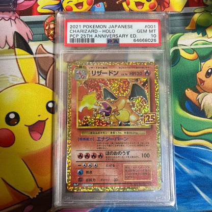 PSA 10 Pokemon Charizard ANNIVERSARY — Japanese