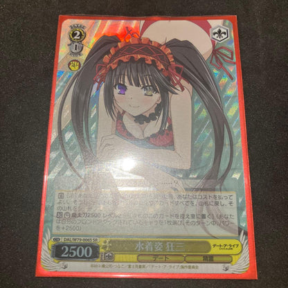 Weiss Schwarz Swimsuit Kurumi SR — Japanese
