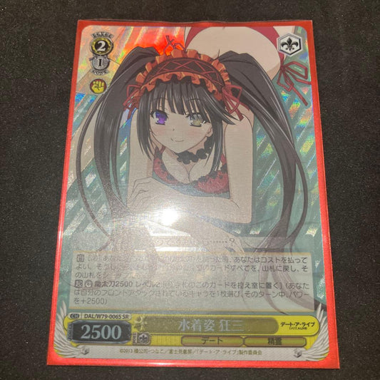 Weiss Schwarz Swimsuit Kurumi SR — Japanese