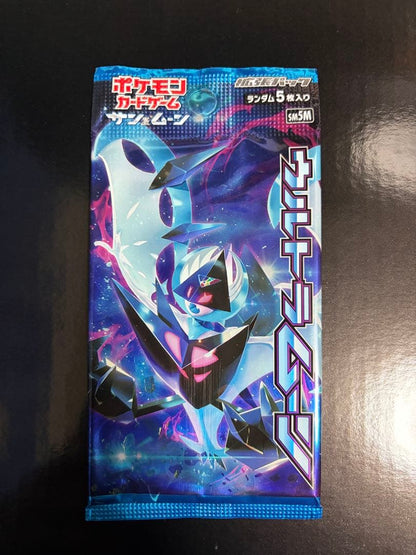 Pokemon Pokémon Card Game Sun & Moon Ultra Rumble Expansion Pack Pack — Japanese