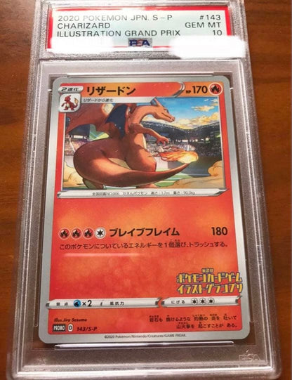 PSA 10 Pokemon Charizard — Japanese
