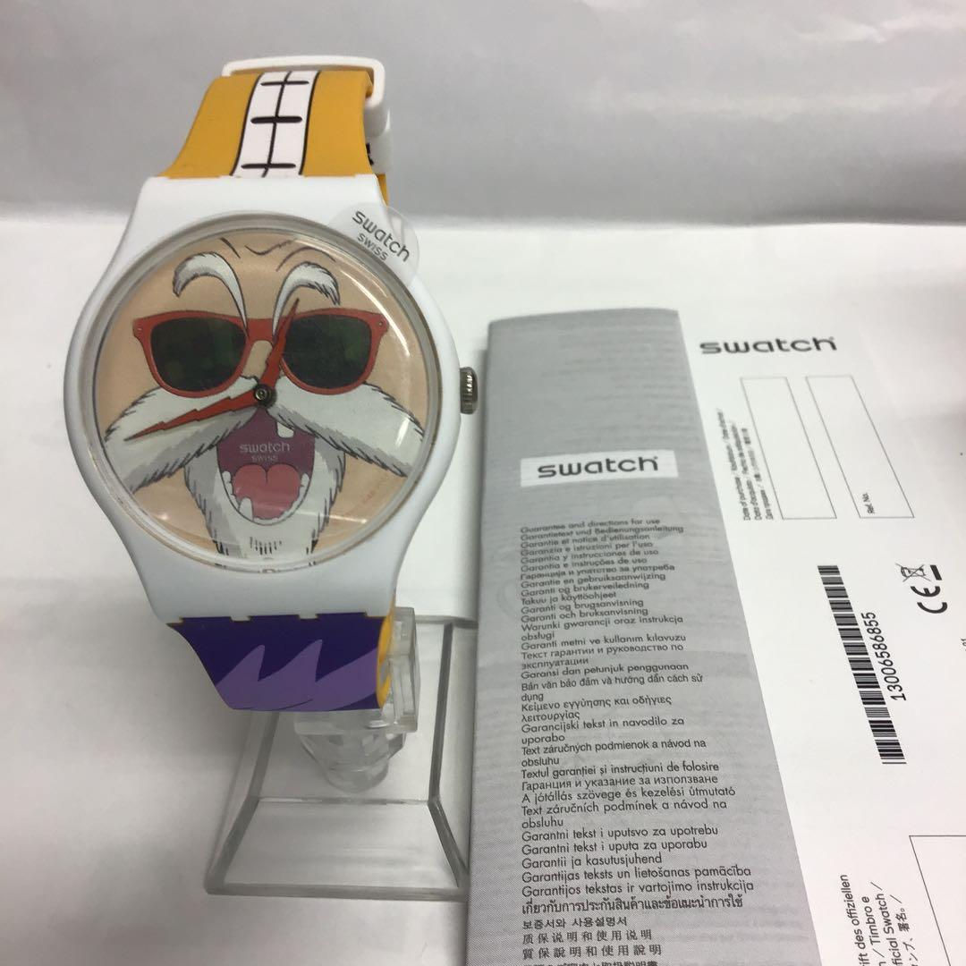 swatch KAMESENNIN Quartz Men's — Japanese
