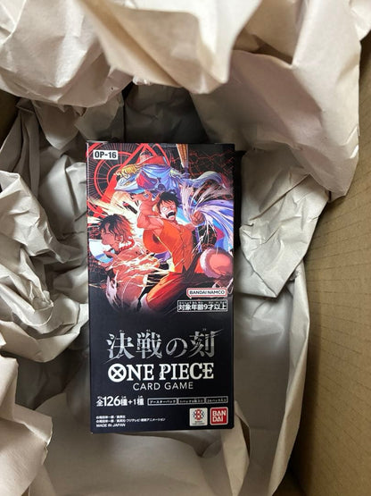 One Piece Premium Bandai Winner's Prize ONE PIECE Card Game Decisive Battle OP-16 Box — OP-16 — Japanese