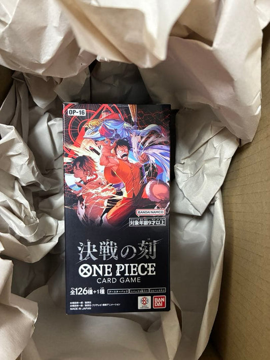 One Piece Premium Bandai Winner's Prize ONE PIECE Card Game Decisive Battle OP-16 Box — OP-16 — Japanese