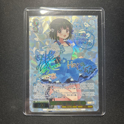 Weiss Schwarz Kiniro Mosaic ViVid Strike! 15th Anniversary Shinobu SEC — Japanese