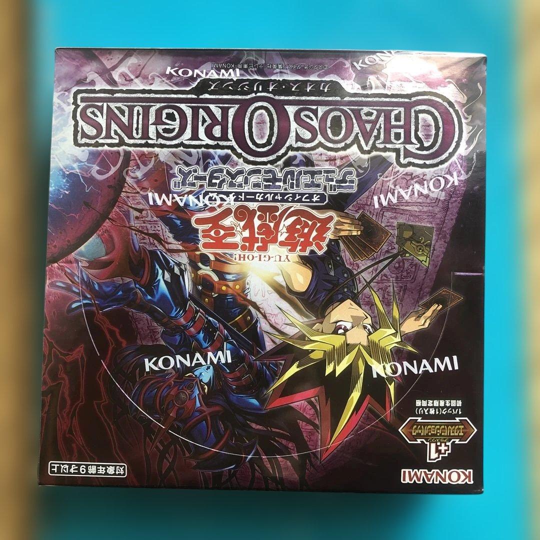 Yu-Gi-Oh Chaos Origins Box — Japanese