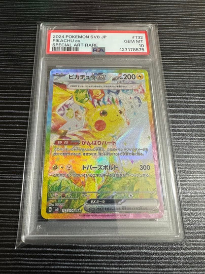 PSA 10 Pokemon Pikachu ex — 132/106 — Japanese