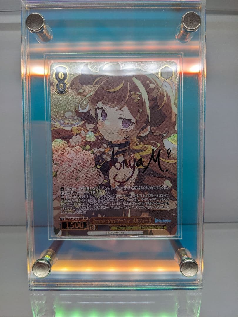 Weiss Schwarz hololive production Hololive Anya Melfissa Sign — Japanese