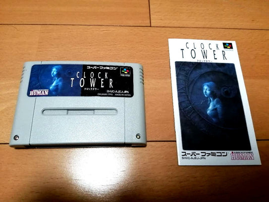 Super Famicom Clock Tower game cartridge without box in good condition