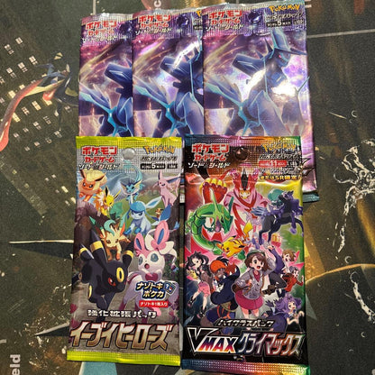 Pokemon Eevee Pack — Japanese