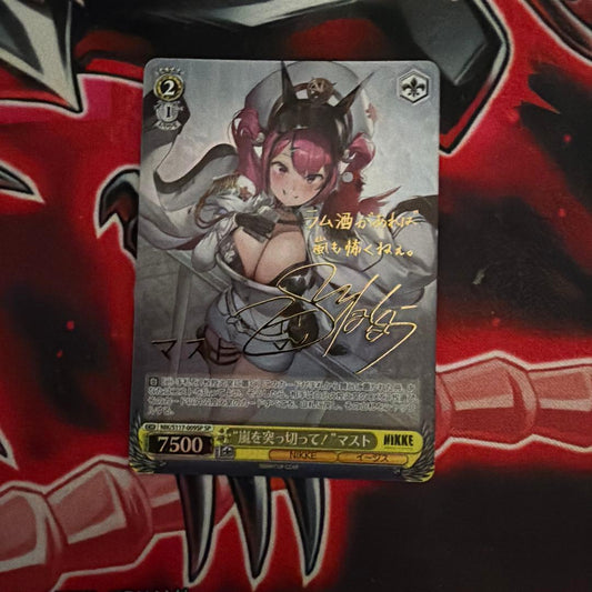 Weiss Schwarz Breaking Through the Storm!" Must SP — Japanese