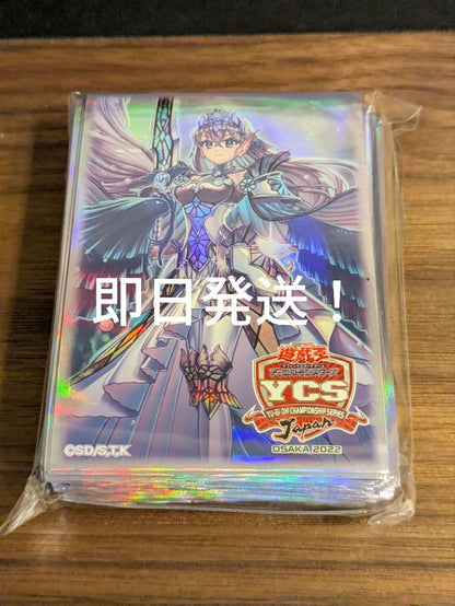 Yu-Gi-Oh Yu-Gi-Oh! Rulucaros Sleeve Pack — Japanese