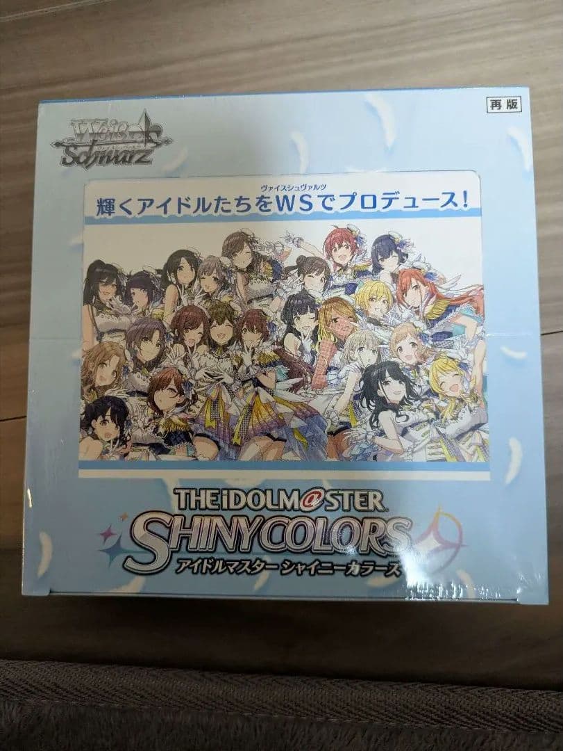 Weiss Schwarz The Idolmaster Shiny Colors The Idolmaster Shiny Colors Box — Japanese
